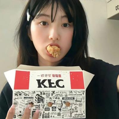 使用前请摇匀封面